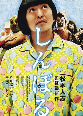 国产专区91